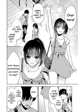 Page 12 of Sensei No Koto, Kusugutte Ageru Vol.2