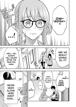 Page 145 of Sensei No Koto, Kusugutte Ageru Vol.2