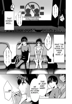 Page 25 of Sensei No Koto, Kusugutte Ageru Vol.2