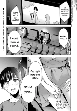 Page 27 of Sensei No Koto, Kusugutte Ageru Vol.2