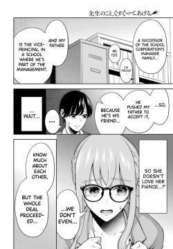 Page 54 of Sensei No Koto, Kusugutte Ageru Vol.2