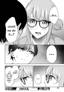 Page 58 of Sensei No Koto, Kusugutte Ageru Vol.2