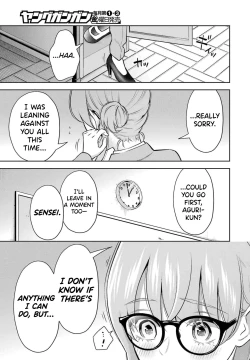 Page 63 of Sensei No Koto, Kusugutte Ageru Vol.2