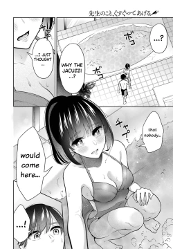 Page 82 of Sensei No Koto, Kusugutte Ageru Vol.2