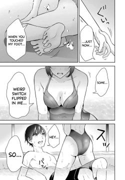 Page 83 of Sensei No Koto, Kusugutte Ageru Vol.2