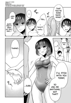 Page 10 of Sensei No Koto, Kusugutte Ageru Vol.3