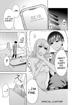 Page 139 of Sensei No Koto, Kusugutte Ageru Vol.3