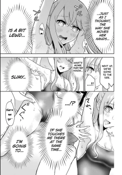 Page 19 of Sensei No Koto, Kusugutte Ageru Vol.3