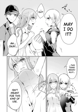 Page 37 of Sensei No Koto, Kusugutte Ageru Vol.3