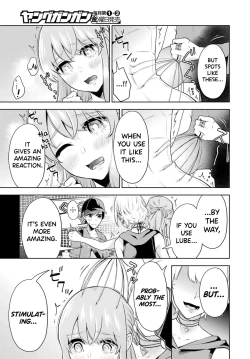 Page 38 of Sensei No Koto, Kusugutte Ageru Vol.3