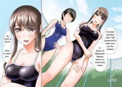 Page 3 of Sensei No Koto, Kusugutte Ageru Vol.3