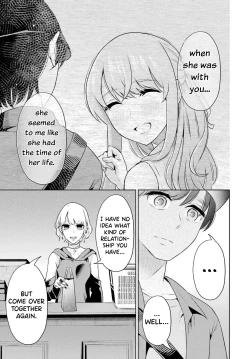 Page 42 of Sensei No Koto, Kusugutte Ageru Vol.3