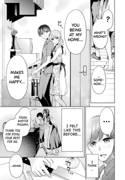 Page 54 of Sensei No Koto, Kusugutte Ageru Vol.3