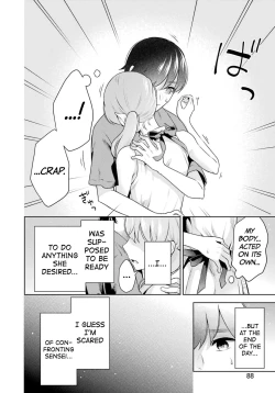 Page 57 of Sensei No Koto, Kusugutte Ageru Vol.3