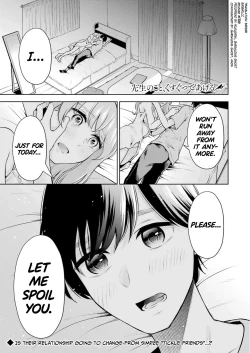 Page 68 of Sensei No Koto, Kusugutte Ageru Vol.3