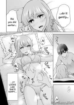 Page 71 of Sensei No Koto, Kusugutte Ageru Vol.3