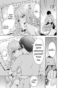 Page 74 of Sensei No Koto, Kusugutte Ageru Vol.3