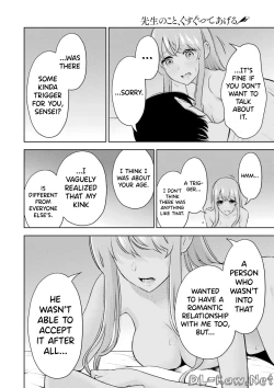 Page 81 of Sensei No Koto, Kusugutte Ageru Vol.3