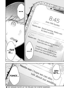 Page 91 of Sensei No Koto, Kusugutte Ageru Vol.3