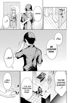 Page 94 of Sensei No Koto, Kusugutte Ageru Vol.3