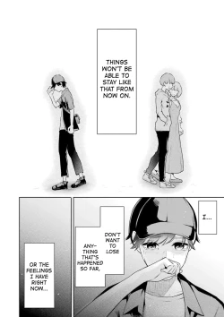 Page 97 of Sensei No Koto, Kusugutte Ageru Vol.3