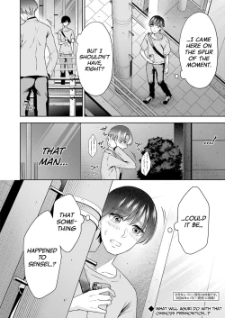 Page 102 of Sensei No Koto, Kusugutte Ageru Ch.27-31