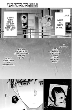 Page 15 of Sensei No Koto, Kusugutte Ageru Ch.27-31