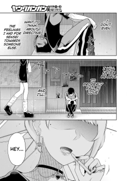 Page 17 of Sensei No Koto, Kusugutte Ageru Ch.27-31