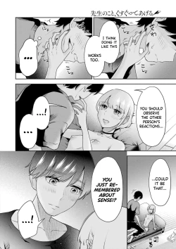 Page 31 of Sensei No Koto, Kusugutte Ageru Ch.27-31