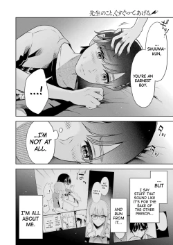 Page 39 of Sensei No Koto, Kusugutte Ageru Ch.27-31