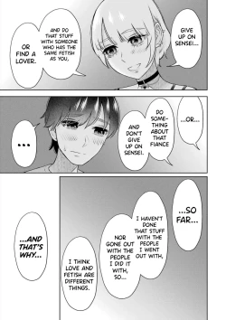 Page 58 of Sensei No Koto, Kusugutte Ageru Ch.27-31