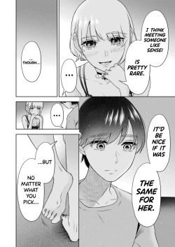 Page 59 of Sensei No Koto, Kusugutte Ageru Ch.27-31