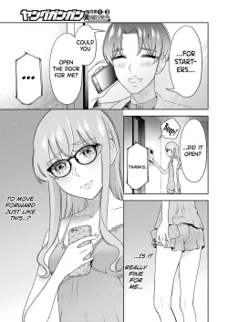 Page 73 of Sensei No Koto, Kusugutte Ageru Ch.27-31