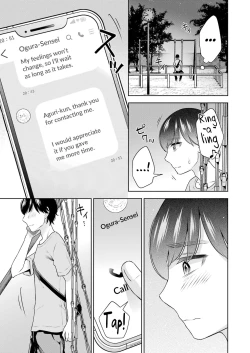 Page 87 of Sensei No Koto, Kusugutte Ageru Ch.27-31