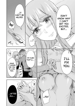 Page 96 of Sensei No Koto, Kusugutte Ageru Ch.27-31