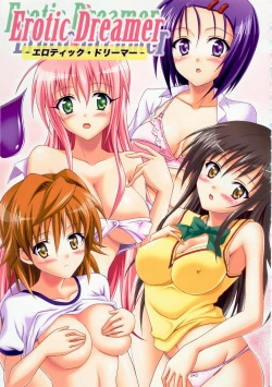 Page 12 of Tora ★ Tora ～To Love-Ru Soushuuhen～