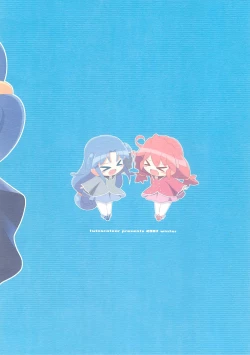 Page 16 of R.M.X.070211