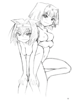 Page 10 of Koko Ichiban-ya