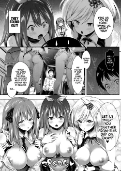 Page 72 of Harem Maid no Damedame Ecchi | Kinky Sex with My Maid Harem