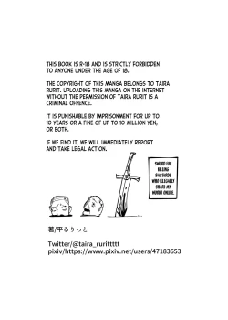 Page 16 of Married Woman Who's So Lewd She Gives Women Boners