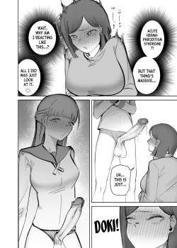 Page 7 of Married Woman Who's So Lewd She Gives Women Boners