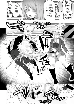 Page 4 of Mahou Shoujo Pretty Melt | Magical Girl Pretty Melt