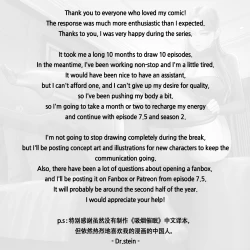 Page 145 of Smoking Hypnosis