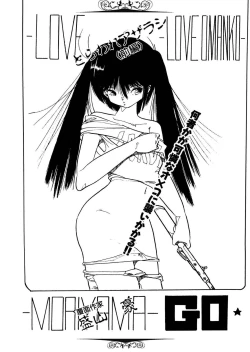 Page 141 of Bijo Hime Jigoku