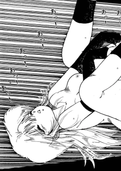 Page 197 of Bijo Hime Jigoku