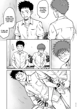 Page 23 of Condom o Kai ni Iku.