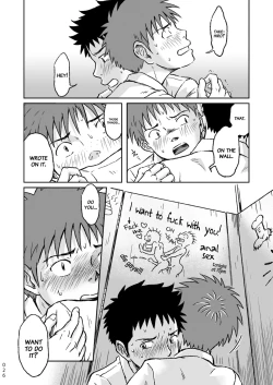 Page 26 of Condom o Kai ni Iku.
