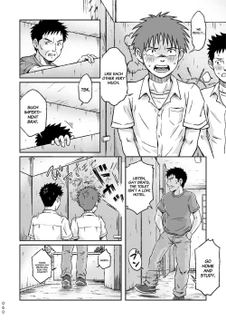 Page 60 of Condom o Kai ni Iku.