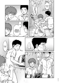 Page 61 of Condom o Kai ni Iku.