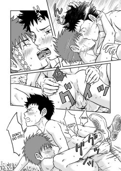 Page 78 of Condom o Kai ni Iku.